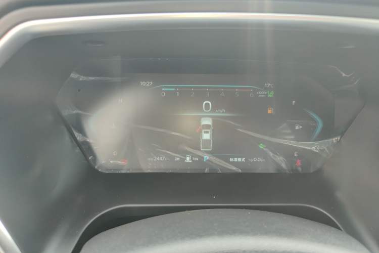 Used Sinotruk BOLDEN 2024 Commercial 2.0T Automatic Diesel 4x4 Long Wheelbase Luxury Edition Instrument Cluster