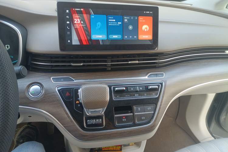 Used Roewe iMAX8 New Energy 2022 Golden Edition