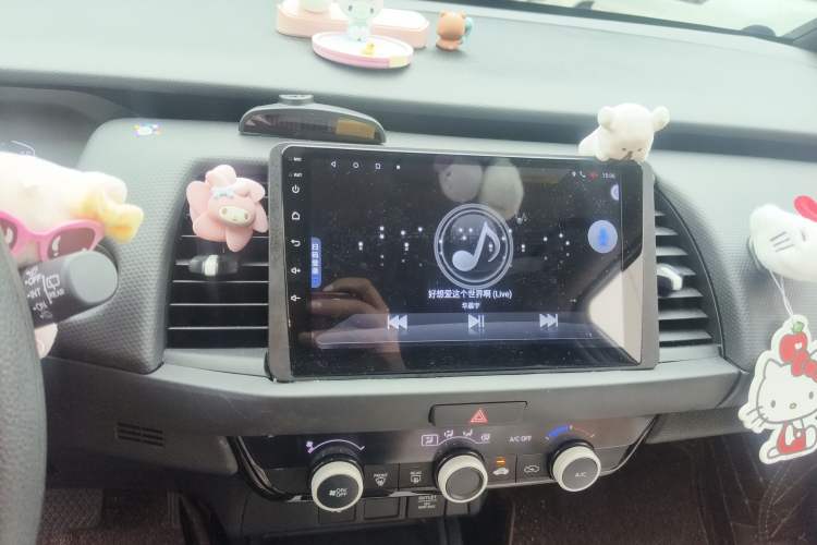 Used Honda Fit 2023 1.5L CVT Trend Edition
