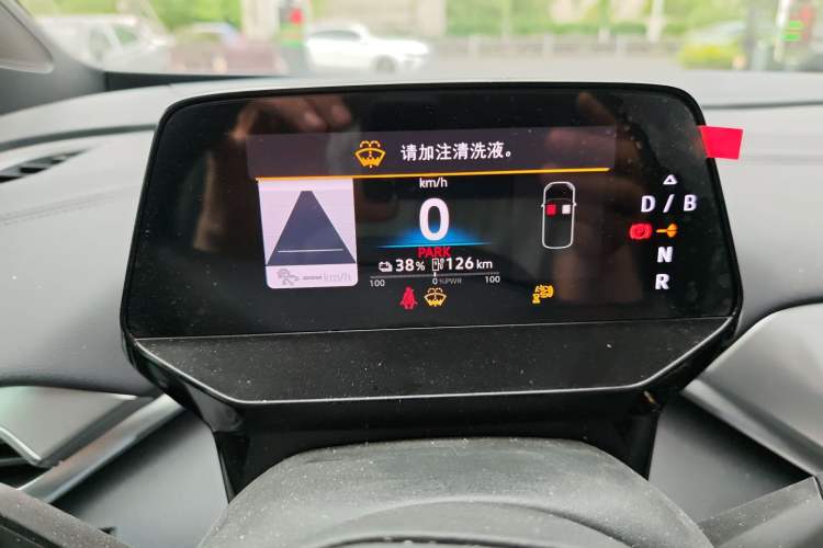 Used Volkswagen ID.4 CROZZ 2025 Pure Edition Instrument Cluster