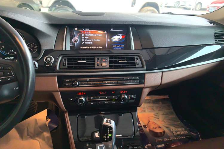 Used BMW 5 Series 2017 520Li Elegant Edition
