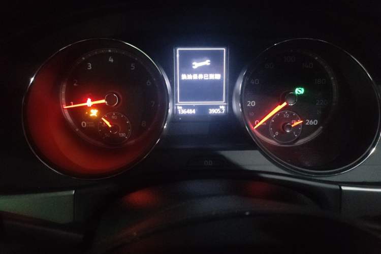 Used Volkswagen Teramont 2017 380TSI Four-Wheel Drive Luxury Edition
