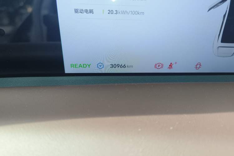 Used Avatr 11 2022 Long-Range Dual-Motor Version 4 Seats Odometer Close Up