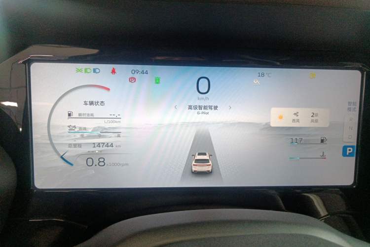 Used Geely Auto Monjaro L 2021 2.0TD DCT EVO Two-Wheel Drive Prestige Version
