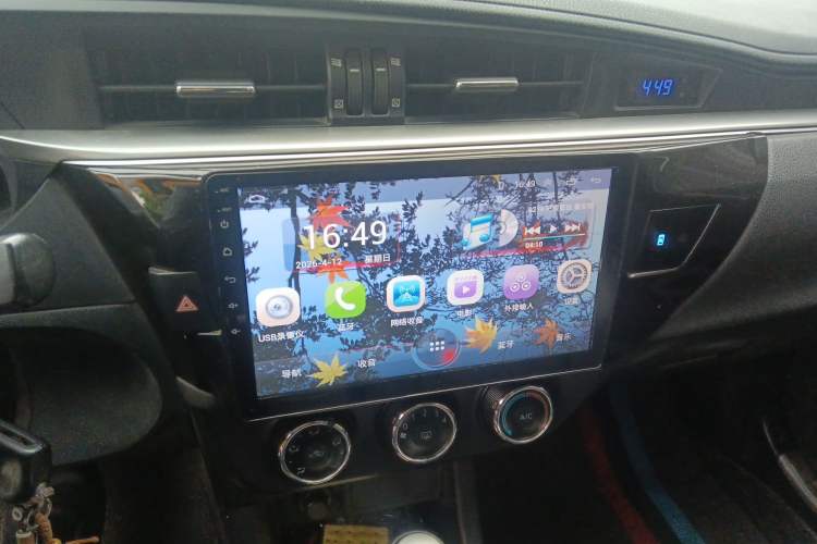 Used Toyota Levin 2014 1.6G CVT Elite Edition Audio And AC Panel