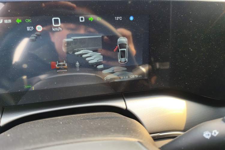 Used BYD Song L DM-i 2025 Intelligent Driving Version 112 km Beyond-Range Type
