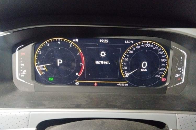 Used Volkswagen Lavida 2023 Revised Version 1.5L Automatic Starry Sky Edition – 5 Million Units