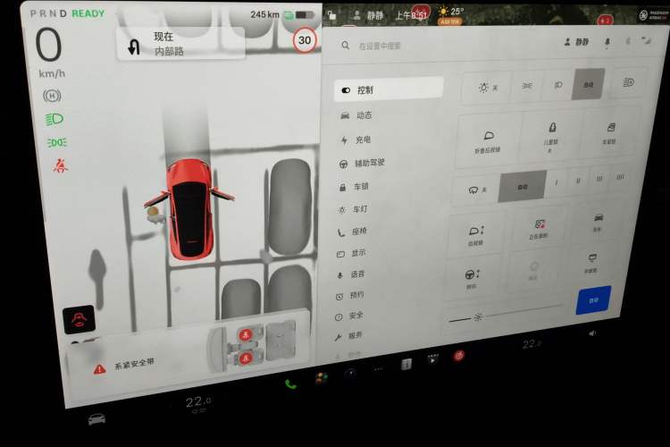 Used Tesla Model Y 2022 Rear-Wheel-Drive Version