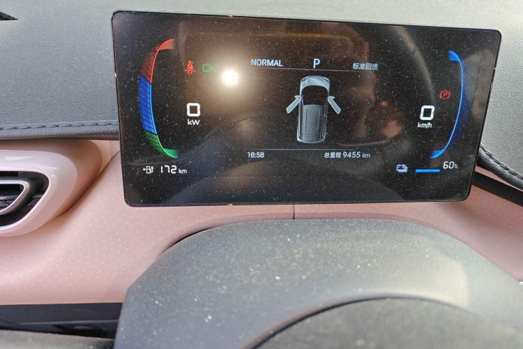 Used BYD Seagull 2024 Honor Edition 305km Freedom Version