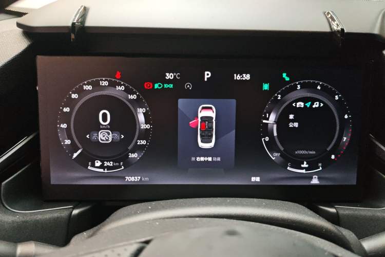 Used Lynk & Co 03 2023 2.0TD DCT JingPro