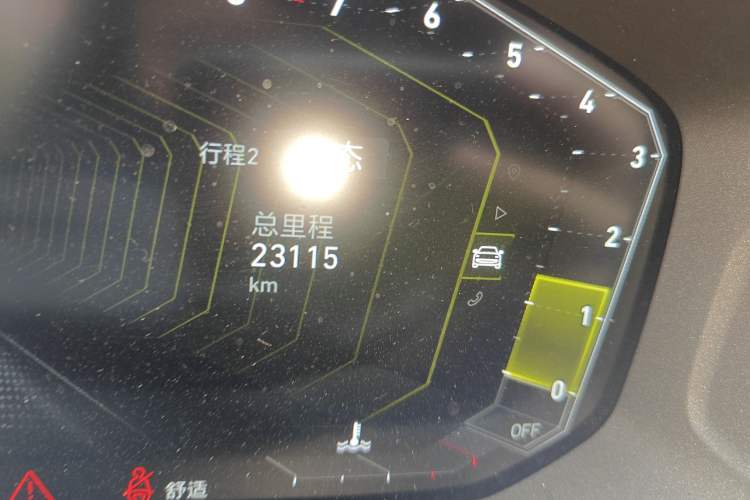 Used Lynk & Co 05 2020 2.0TD Two-Wheel Drive Shine Halo
