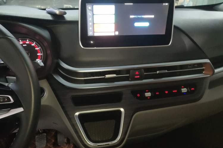 Used Iveco Fidato 2023 C30 Passenger Van 2.0T 110kW Automatic Xingtu Version Low Roof