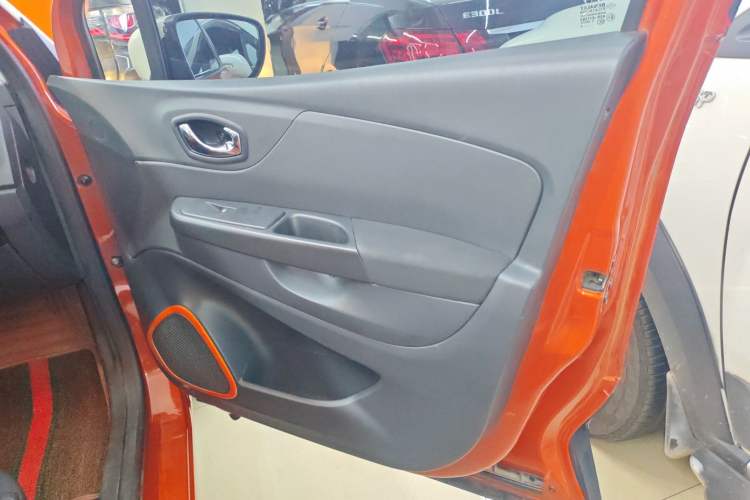 Used Renault Captur 2015 1.2T Automatic Comfort First Edition