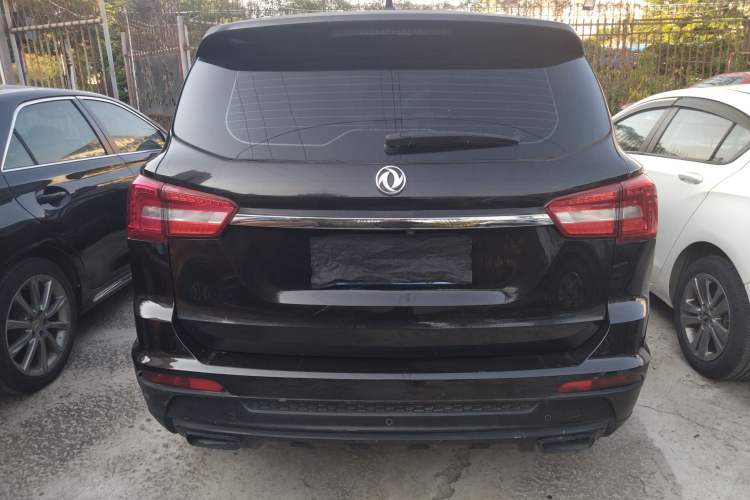 Used FORTHING Joyear X5 2017 Enjoy Series 1.6L CVT Luxury Model