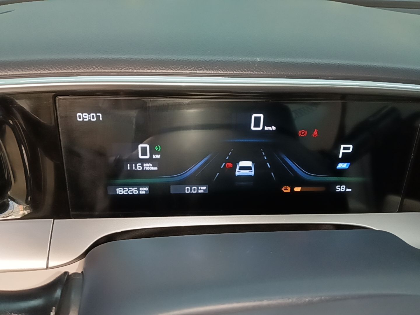 Geely Galaxy Geome 2025 310km Dream Edition — снимка 14