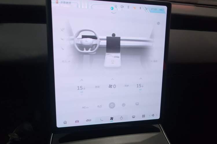 Used Nio ET5T 2023 100kWh Touring Audio And AC Panel