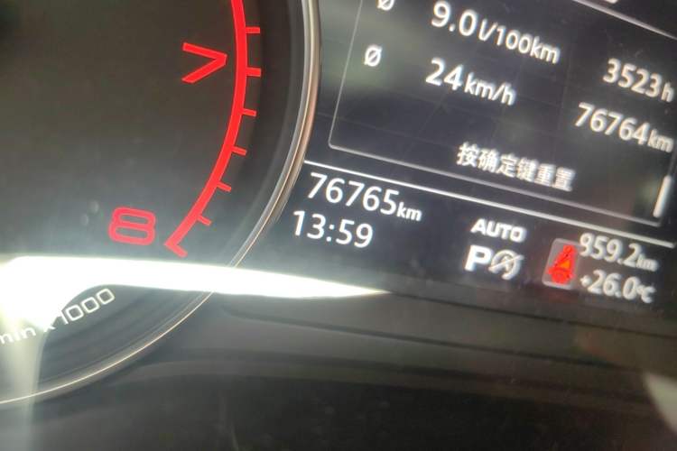 Used Audi A4L 2019 40 TFSI Fashion Edition China VI Emission Standard