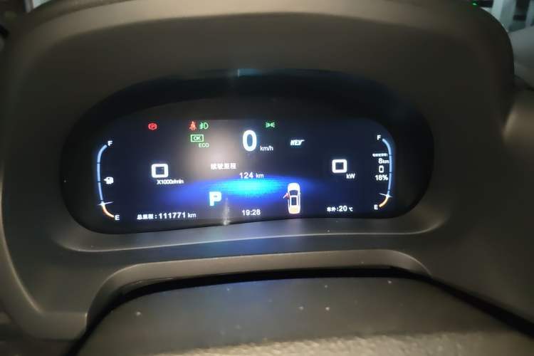 Used BYD Tang New Energy 2015 2.0T Four-Wheel-Drive Flagship Model Instrument Cluster