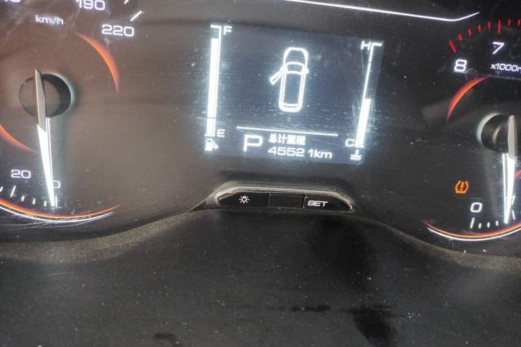 Used Wuling Alvez 2023 1.5L CVT Comfort Edition Odometer Close Up