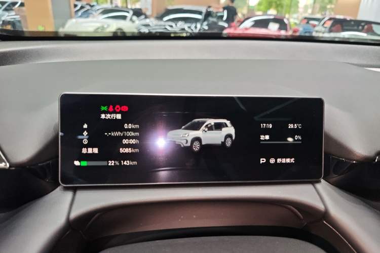 Used AION V 2024 Aion Tyrannosaurus 650 Smart Luxury Edition Instrument Cluster