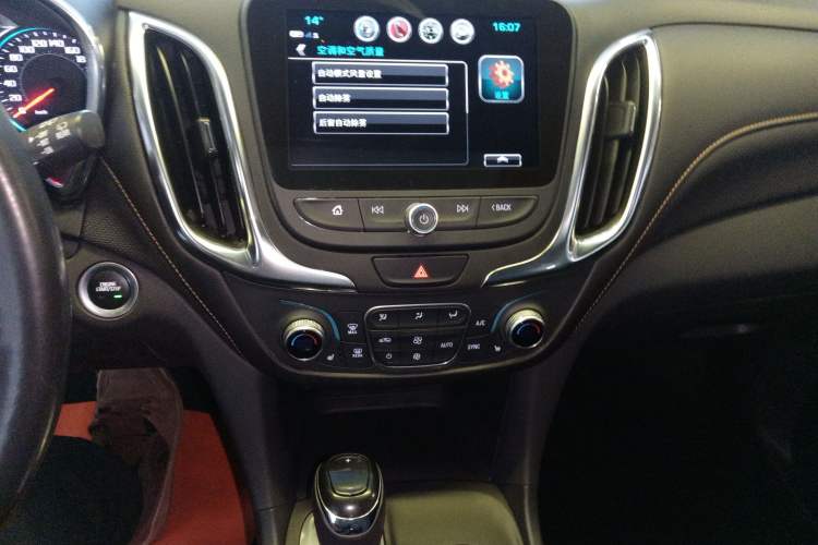 Used Chevrolet Equinox 2018 RS 550T Automatic All-Wheel-Drive Boundary Edition