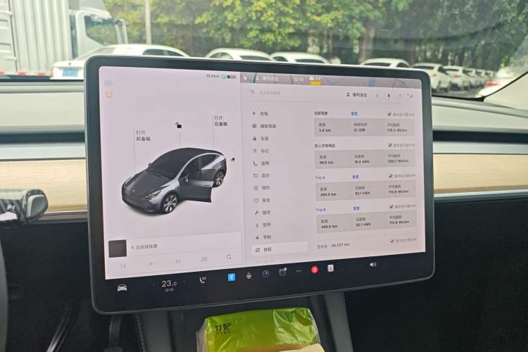 Used Tesla Model Y 2021 Long-Range All-Wheel-Drive Version 3D7