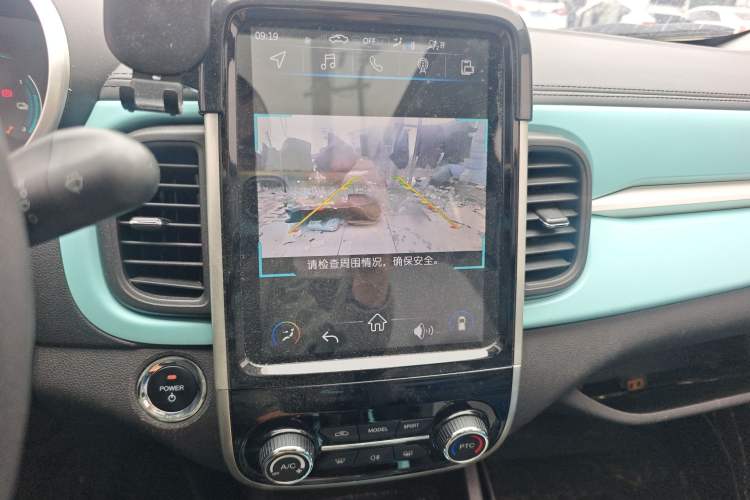 Used Chery Little Ant 2021 150 000 Yuan "Ant Fan" Edition New Ant Xuan Version Lithium-NMC Battery Audio And AC Panel