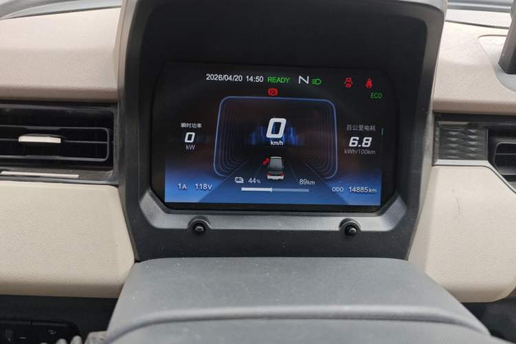 Used Chery QQ Ice Cream 2024 Edition Youth Version 205km Sundae