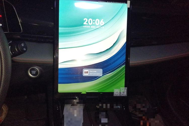 Used Geely Auto Emgrand X7 Sport 2024 1.5TD Smart Connect+