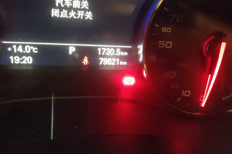 Used Audi A6L 2017 30 FSI Technology Model