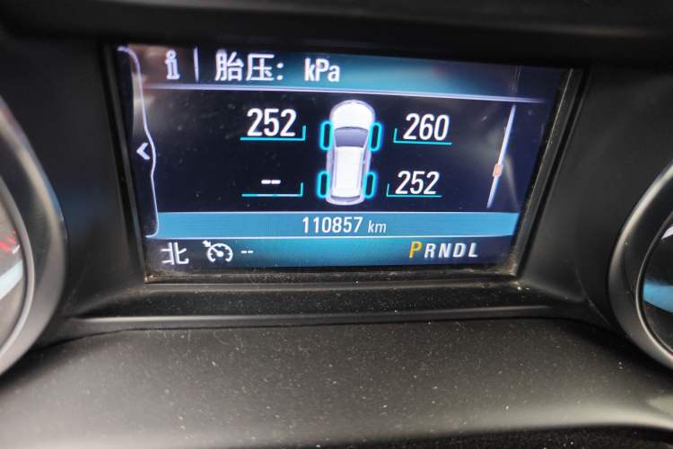 Used Buick Envision 2017 20T Two-Wheel Drive Luxury Model
