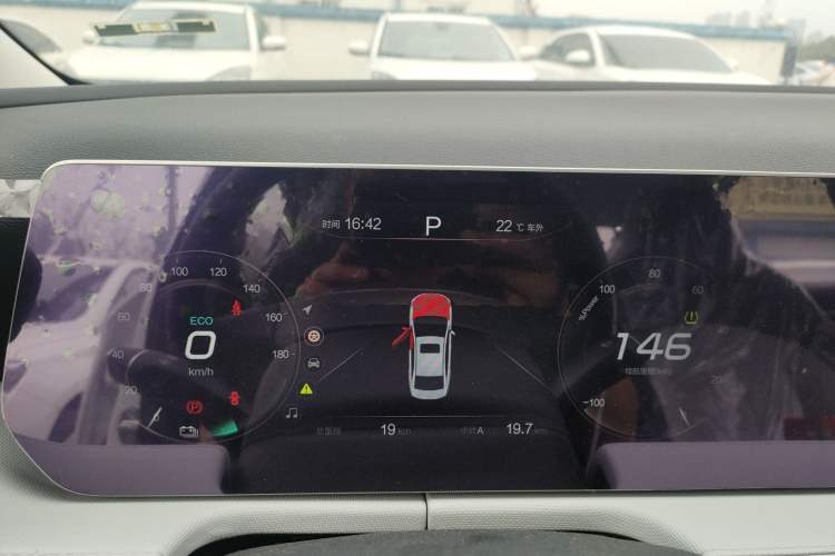 Used BAIC Beijing EU5 PLUS 2023 R500 Premium Edition
