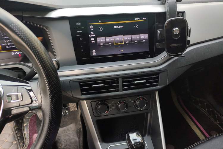 Used Volkswagen Polo 2023 Plus 1.5L Automatic Panoramic Enjoyment Edition