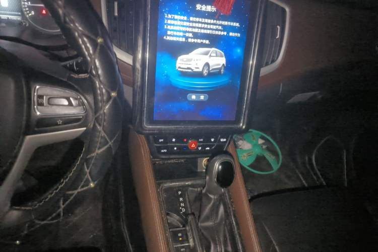 Used SWM X7 2017 1.5T Automatic Smart Enjoyment Version 7 Seats