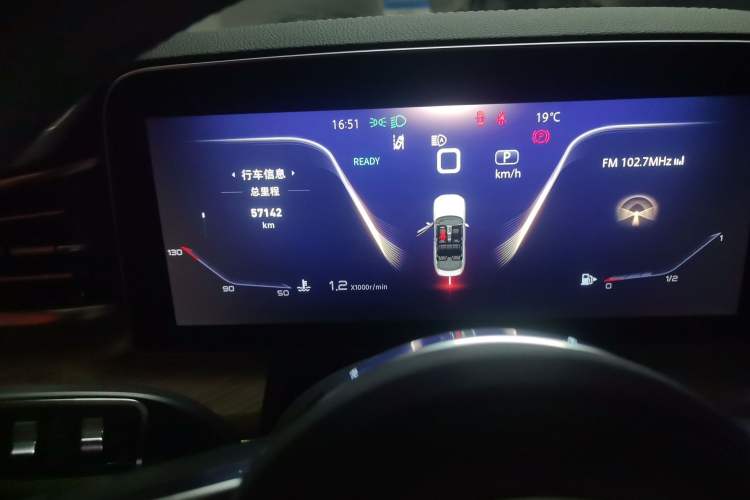 Used Hongqi H9 2020 2.0T Smart Connect Flagship Edition