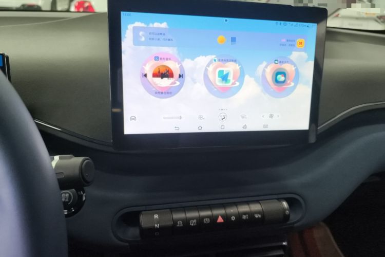 Used BYD Seagull 2025 305 km Free Version