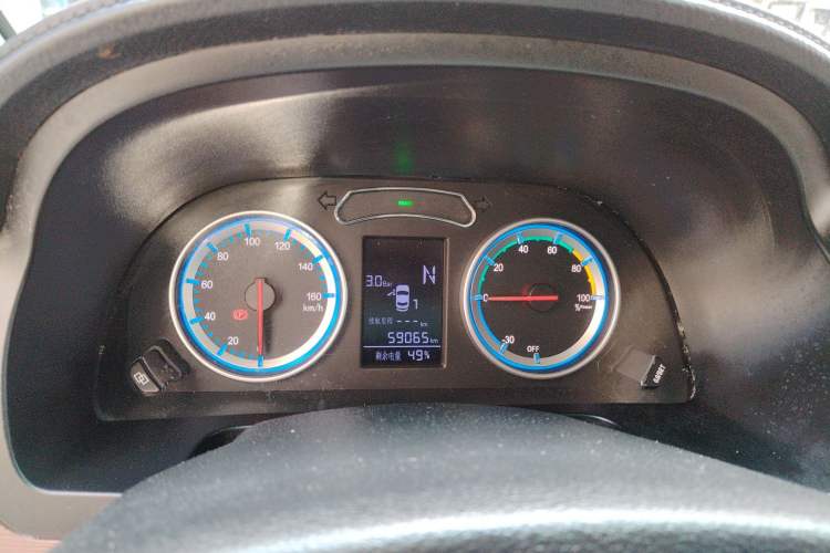 Used FORTHING Lingzhi M5 2020 Long-Range Luxury 7-Seater Model