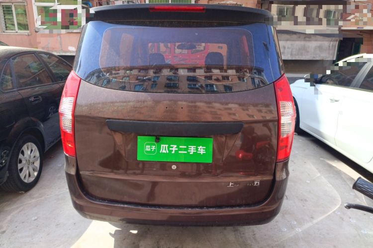 Used Wuling Hongguang 2015 1.2L S Base Model China V Standard Rear