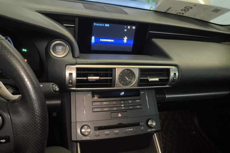 Used Lexus IS 2015 200t F SPORT
