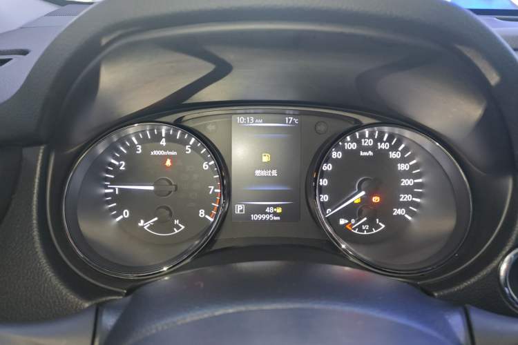 Used Nissan X-Trail 2019 2.0L CVT Smart Connect Comfort Edition 2WD