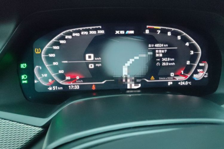 Used BMW X6 2021 xDrive40i M Sport Package Odometer Close Up