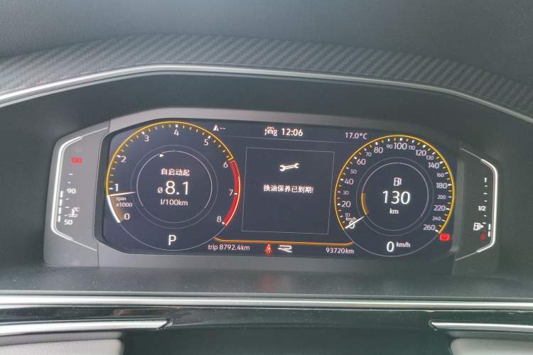 Used Volkswagen Tiguan L 2022 330TSI Automatic Two-Wheel Drive R-Line Enhanced Edition Instrument Cluster