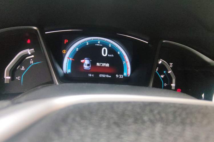 Used Honda Civic 2016 220TURBO CVT Luxury Edition