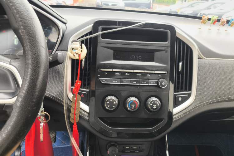 Used Baojun 530 2020 1.5T Manual Comfort Version 5 Seats