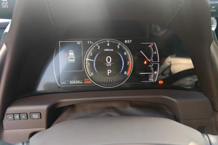 Used Lexus ES 2020 200 Excellence Edition