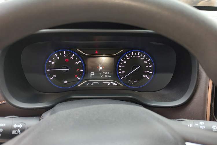 Used GAC Trumpchi GS3 2017 150N Automatic Elite Edition