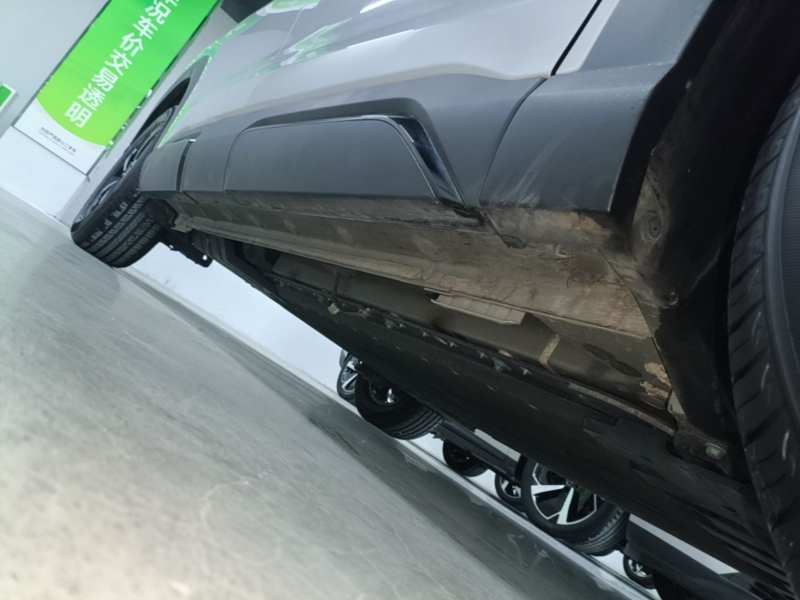 Used BYD Yuan UP 2024 301KM Leading Edition — 20