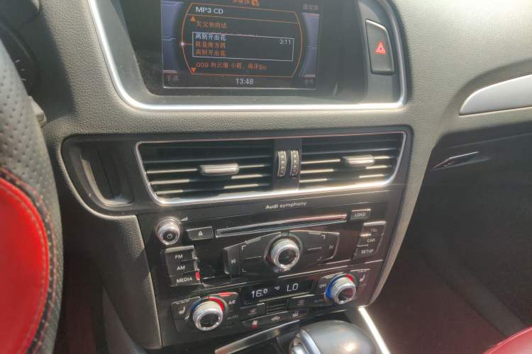 Used Audi Q5 2017 Plus 40 TFSI Technology Model Audio And AC Panel