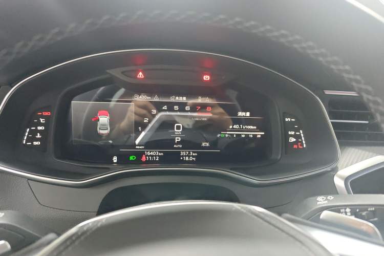 Used Audi A7L 2024 45 TFSI quattro Black Warrior Edition