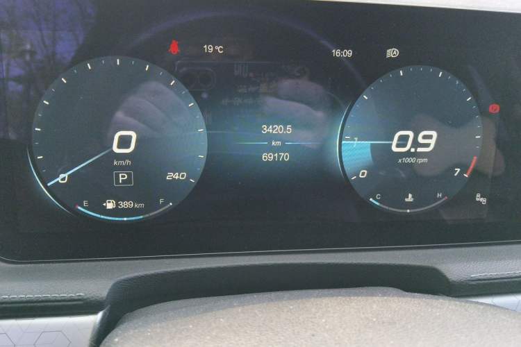 Used BAIC Beijing X7 